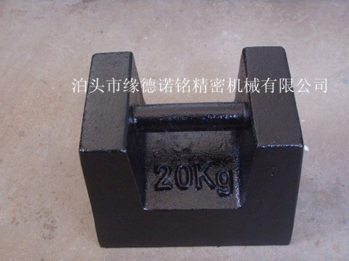 20KG鑄鐵砝碼現(xiàn)貨供應(yīng)用途及說明